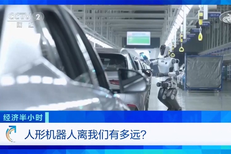中央电视台《经济半小时》栏目对必一(运动科技有限公司)官方网站-B·Sport
机器人的专题报道
