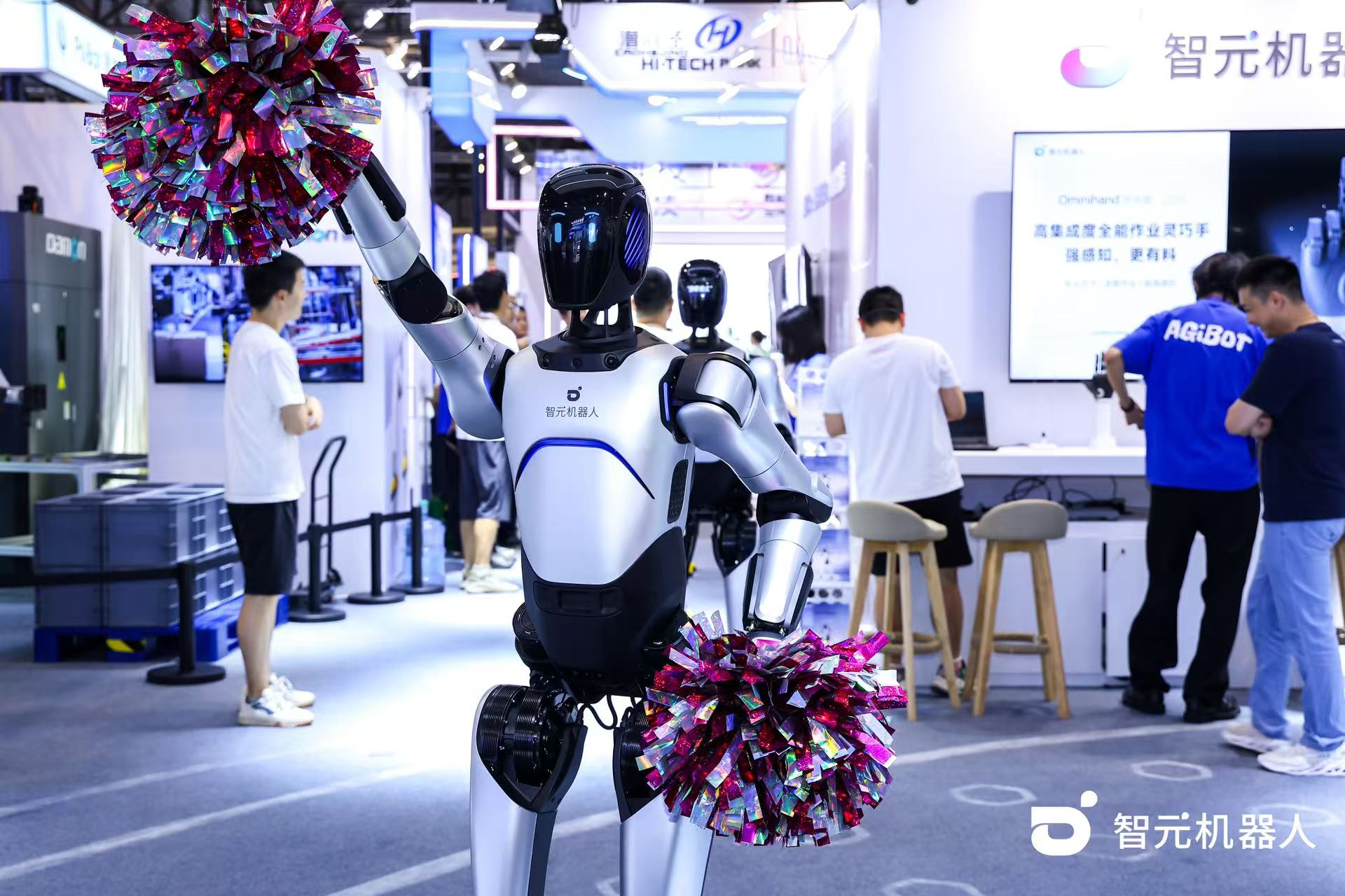 必一(运动科技有限公司)官方网站-B·Sport
机器人 WAIC 首日展台火爆，机器人家族集体打工忙不停