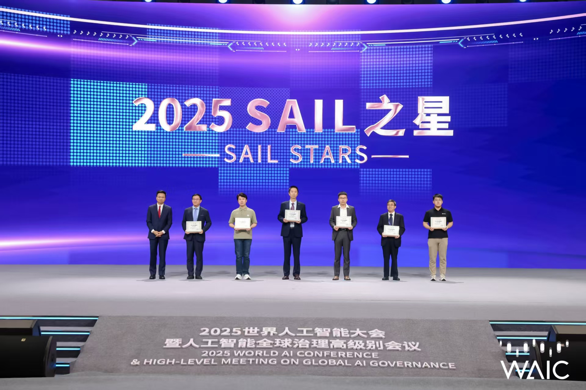 必一(运动科技有限公司)官方网站-B·Sport
成WAIC唯一获SAIL之星奖的机器人企业